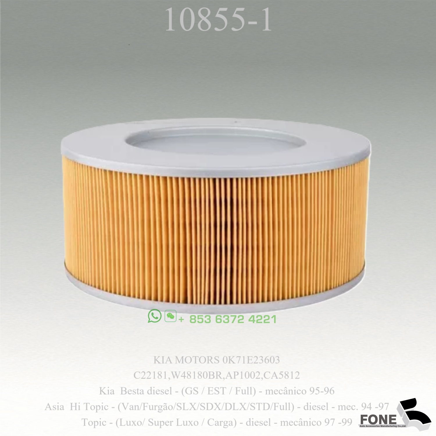10855-1 AIR FILTER FOR KIA MOTORS